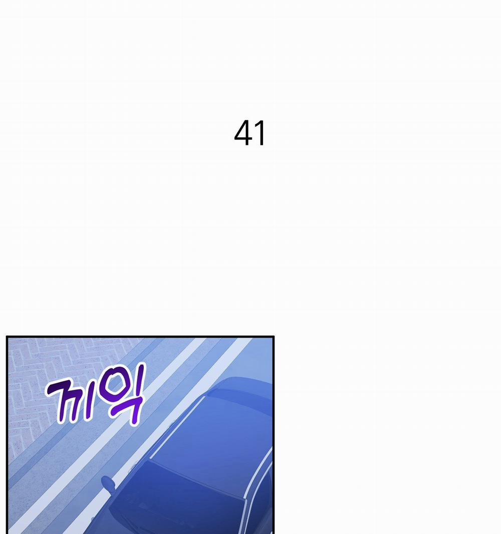 [18+] Anh Đã Hiểu Chưa? 41.2 trang 14