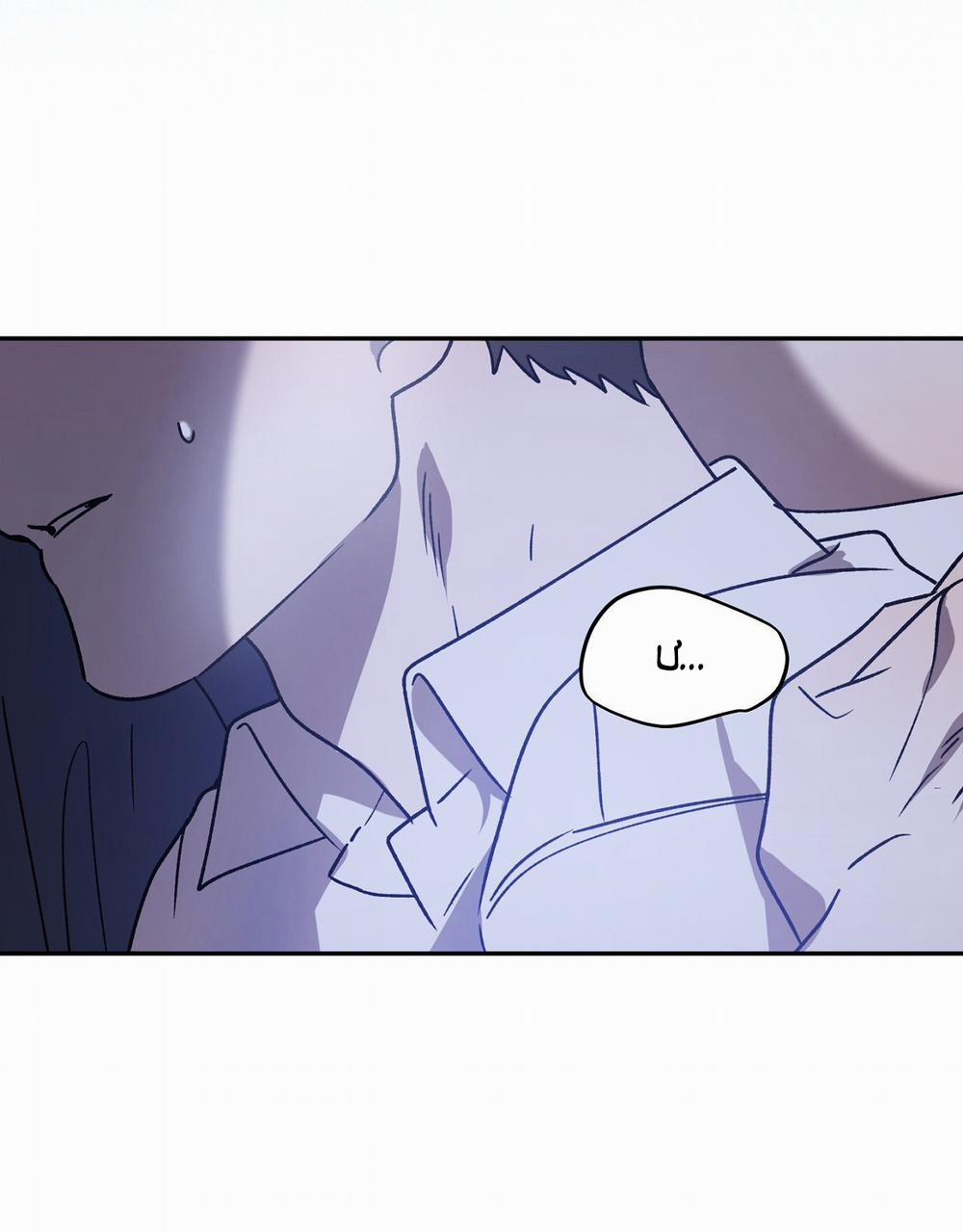 [18+] Anh Đã Hiểu Chưa? 42.1 trang 35