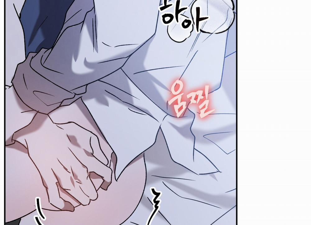 [18+] Anh Đã Hiểu Chưa? 42.2 trang 46