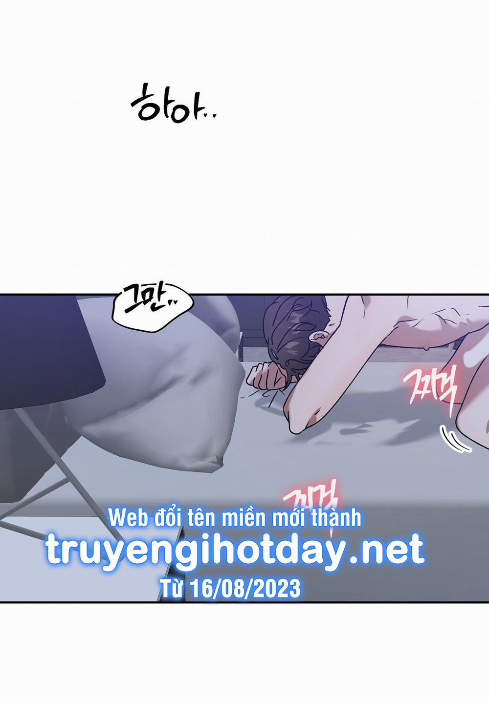 [18+] Anh Đã Hiểu Chưa? 43.1 trang 1