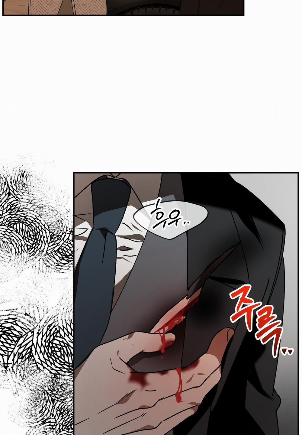 [18+] Anh Đã Hiểu Chưa? 46.1 trang 7