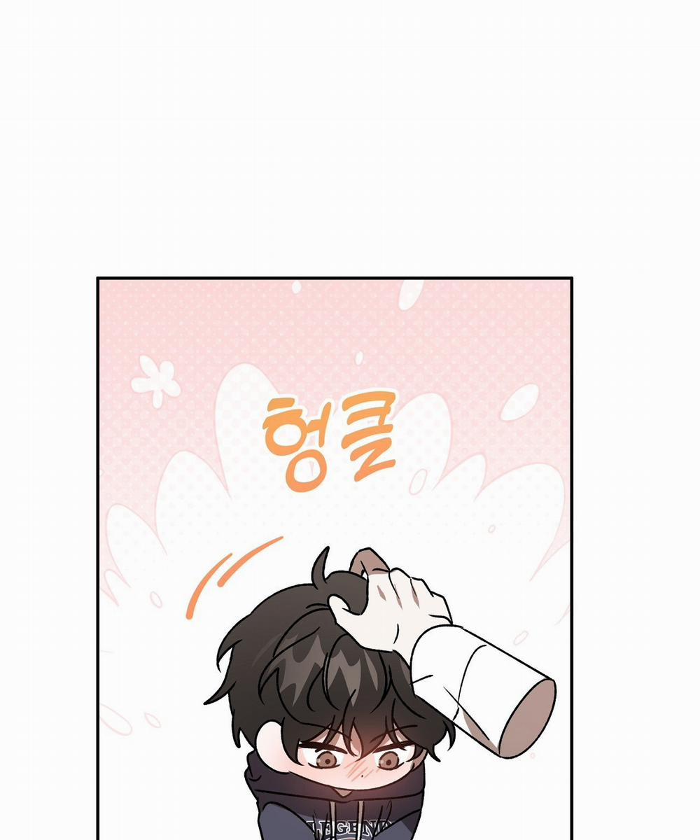 [18+] Anh Đã Hiểu Chưa? 47.2 trang 28