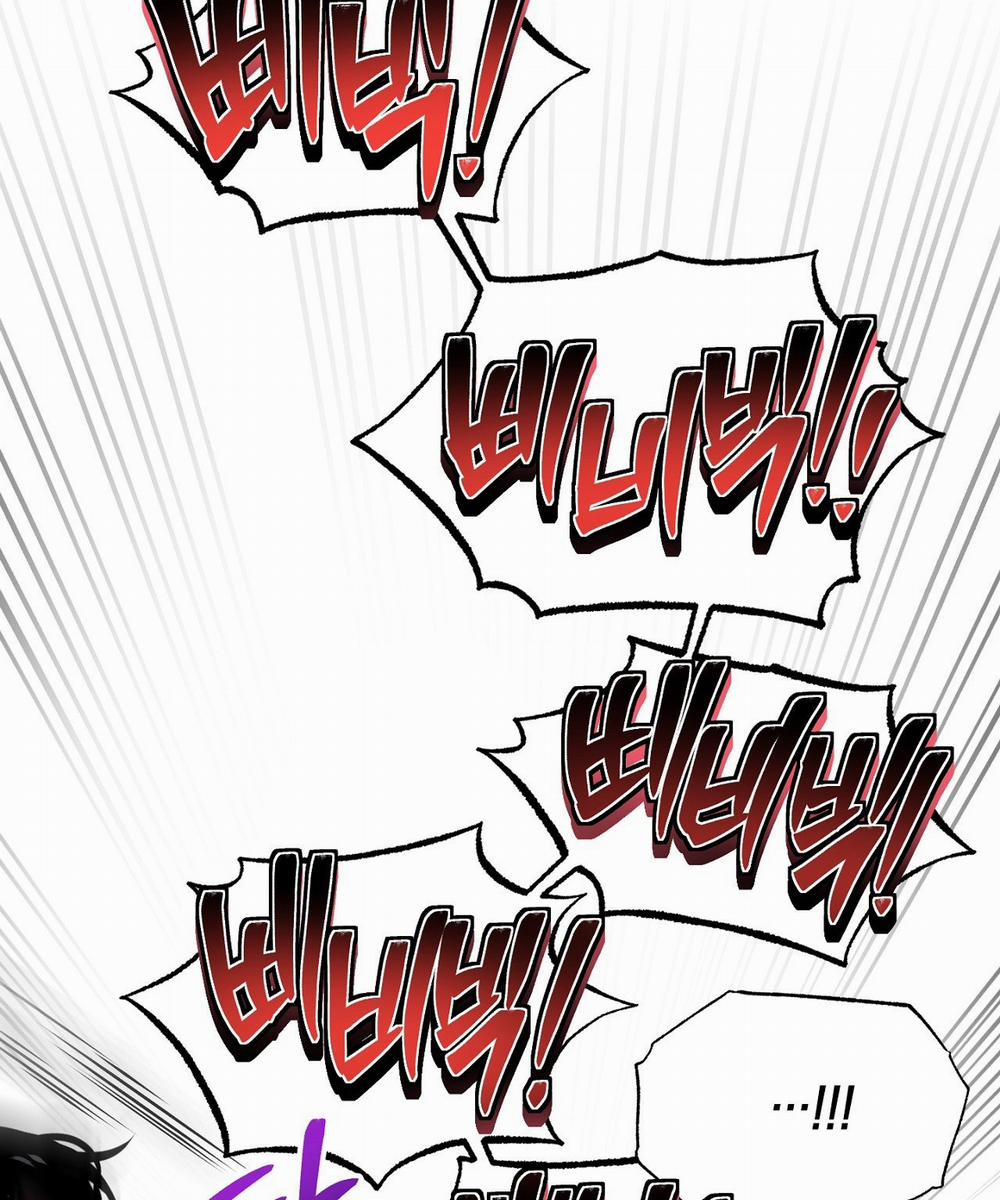 [18+] Anh Đã Hiểu Chưa? 48.1 trang 23