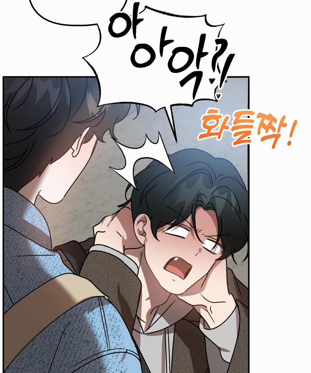 [18+] Anh Đã Hiểu Chưa? 48.2 trang 10