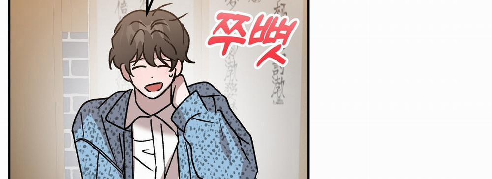 [18+] Anh Đã Hiểu Chưa? 48.2 trang 66