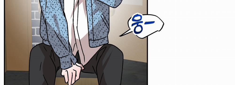 [18+] Anh Đã Hiểu Chưa? 48.2 trang 67