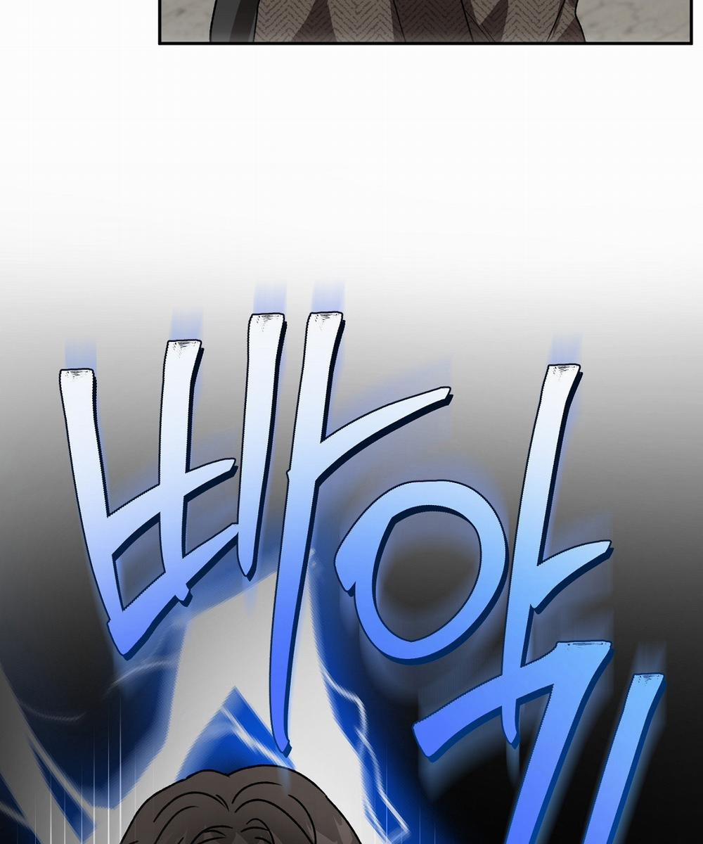 [18+] Anh Đã Hiểu Chưa? 48.2 trang 7