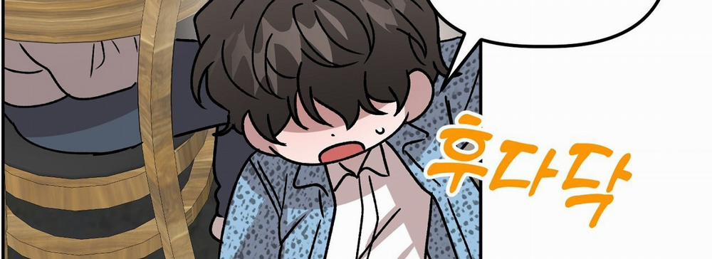 [18+] Anh Đã Hiểu Chưa? 48.2 trang 79