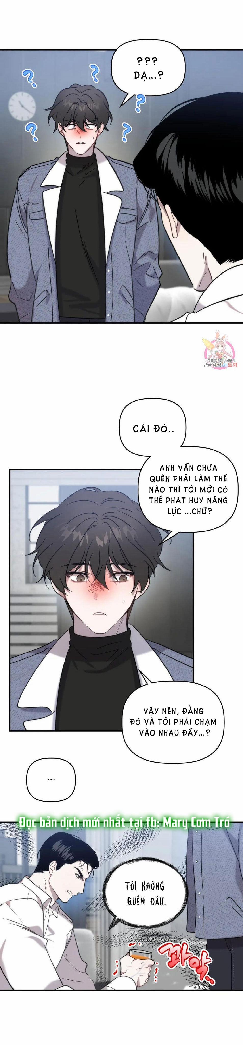 [18+] Anh Đã Hiểu Chưa? 5.1 trang 17