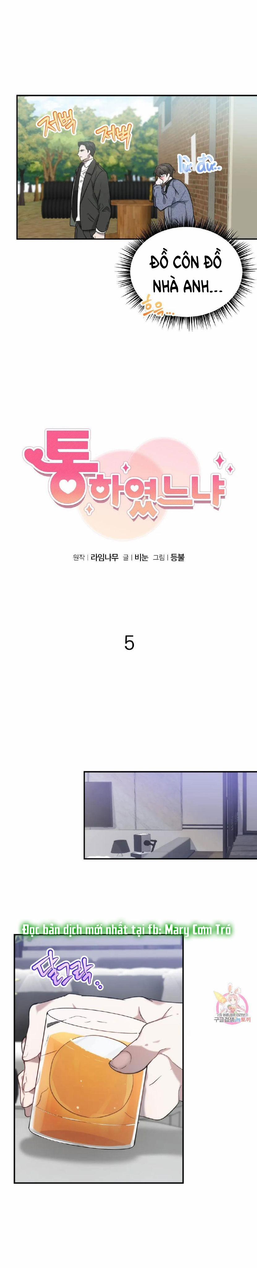 [18+] Anh Đã Hiểu Chưa? 5.1 trang 5