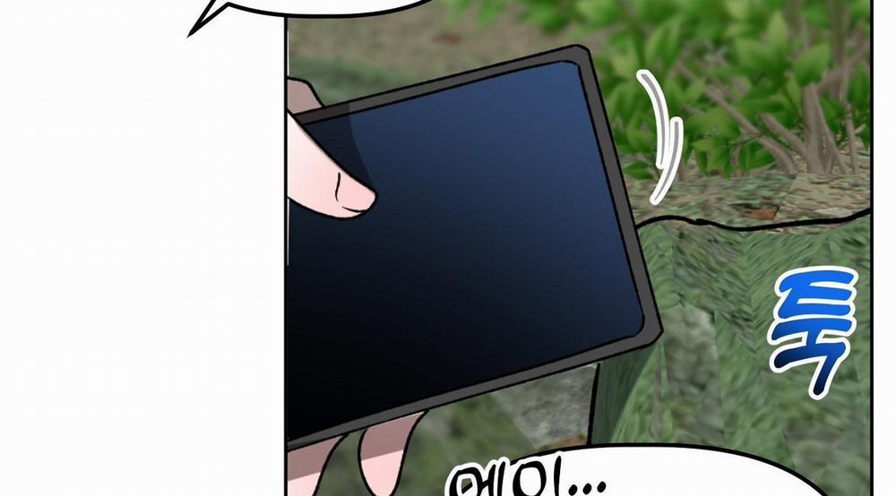 [18+] Anh Đã Hiểu Chưa? 50.2 trang 51