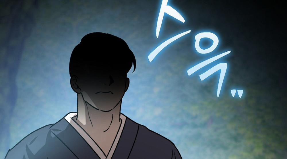 [18+] Anh Đã Hiểu Chưa? 50.2 trang 62