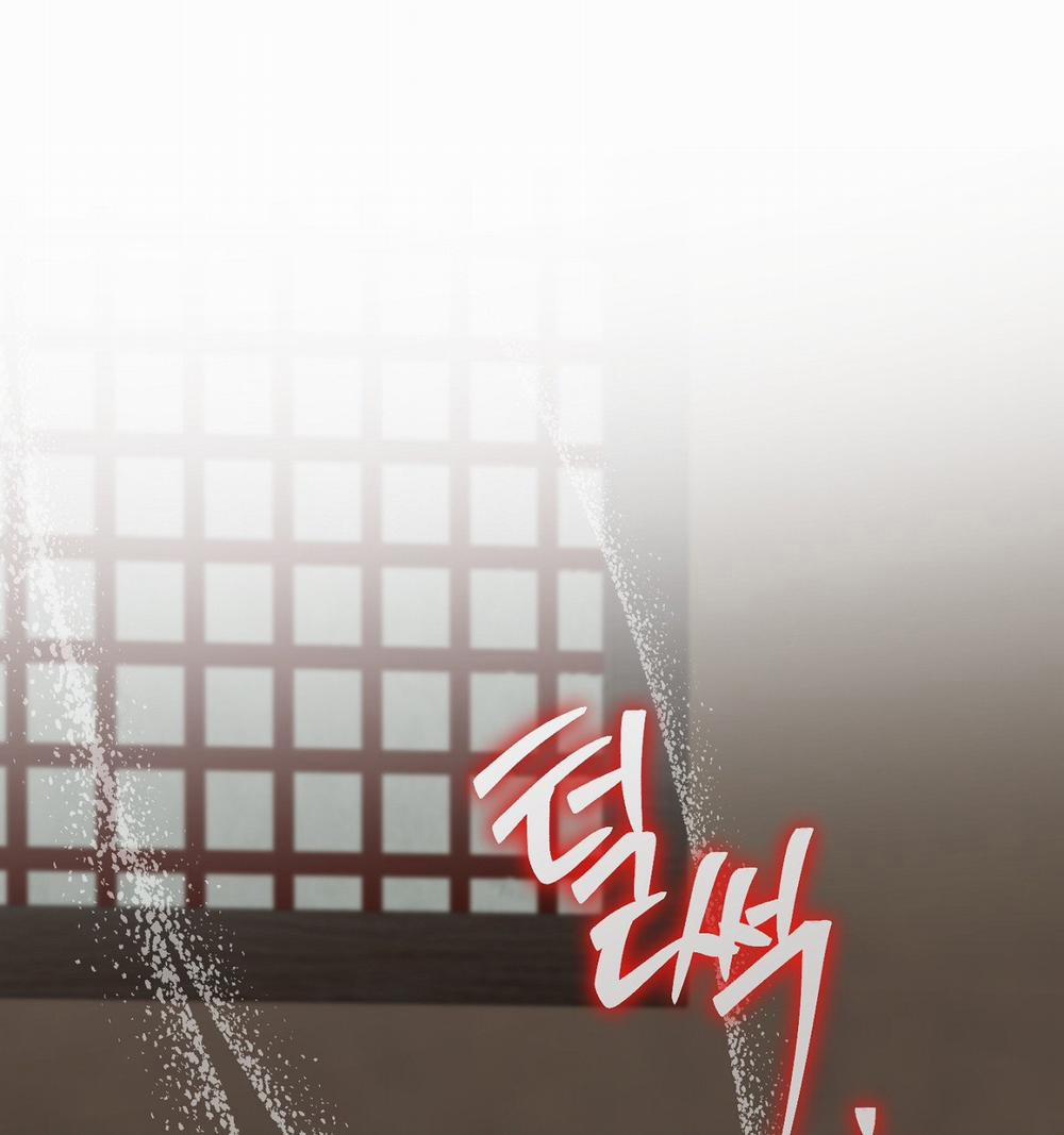 [18+] Anh Đã Hiểu Chưa? 51.2 trang 0