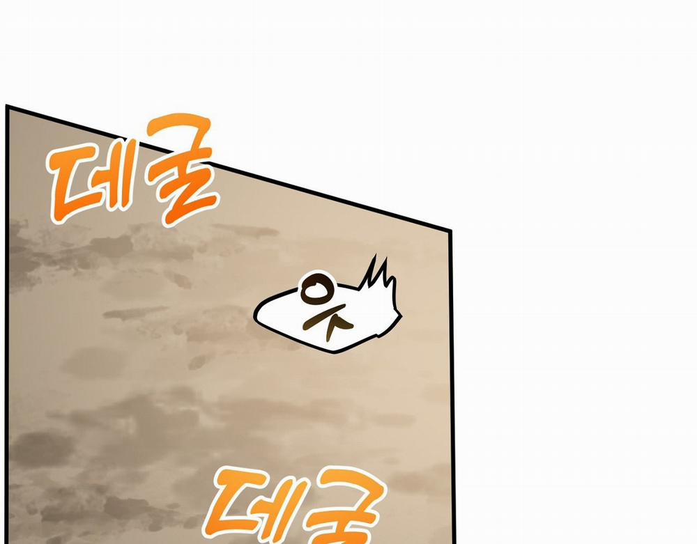 [18+] Anh Đã Hiểu Chưa? 51.2 trang 46