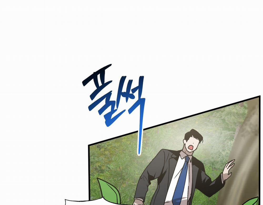 [18+] Anh Đã Hiểu Chưa? 51.2 trang 48