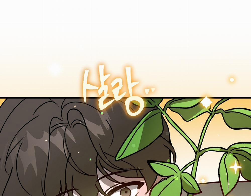 [18+] Anh Đã Hiểu Chưa? 51.2 trang 52