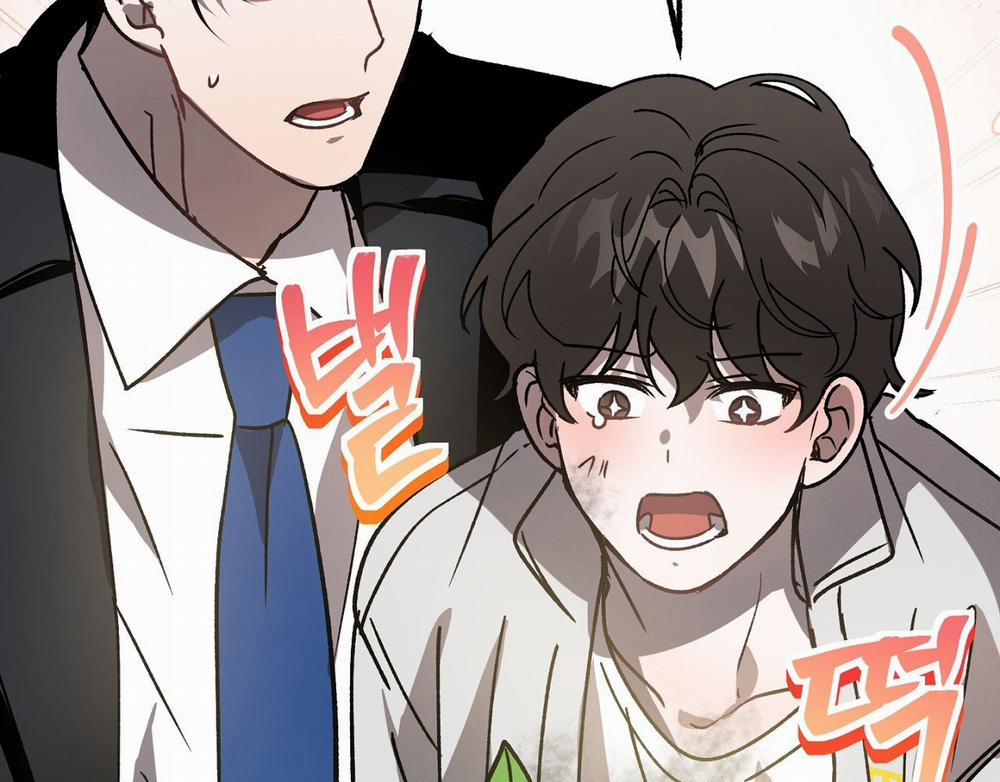 [18+] Anh Đã Hiểu Chưa? 51.2 trang 57