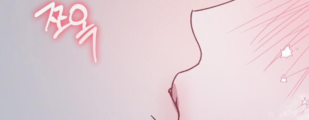 [18+] Anh Đã Hiểu Chưa? 53.2 trang 33