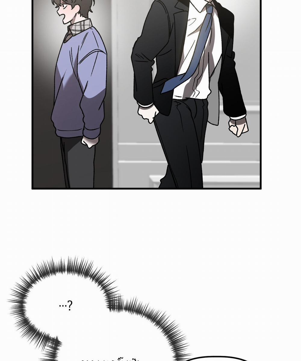 [18+] Anh Đã Hiểu Chưa? 54.2 trang 22