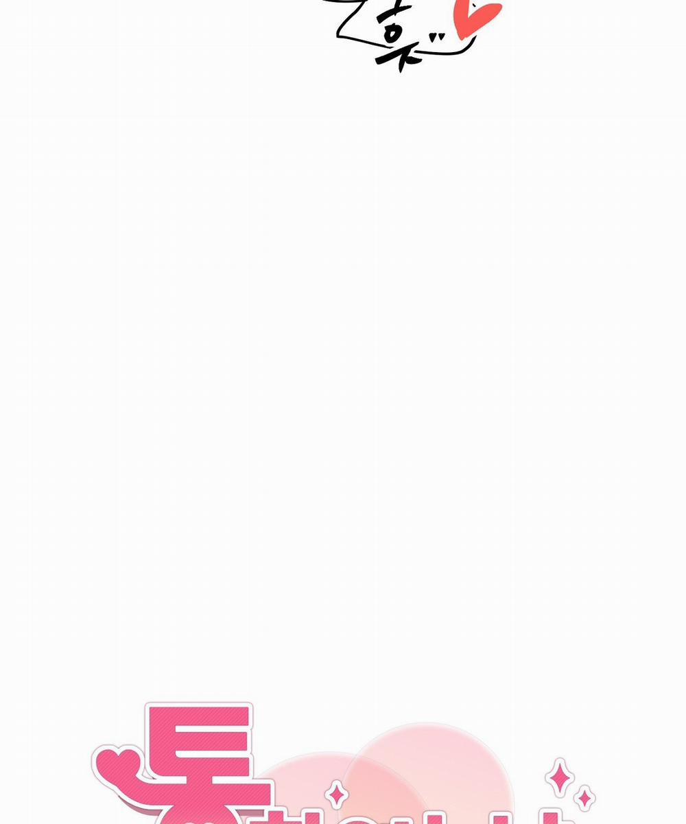 [18+] Anh Đã Hiểu Chưa? 55.1 trang 34