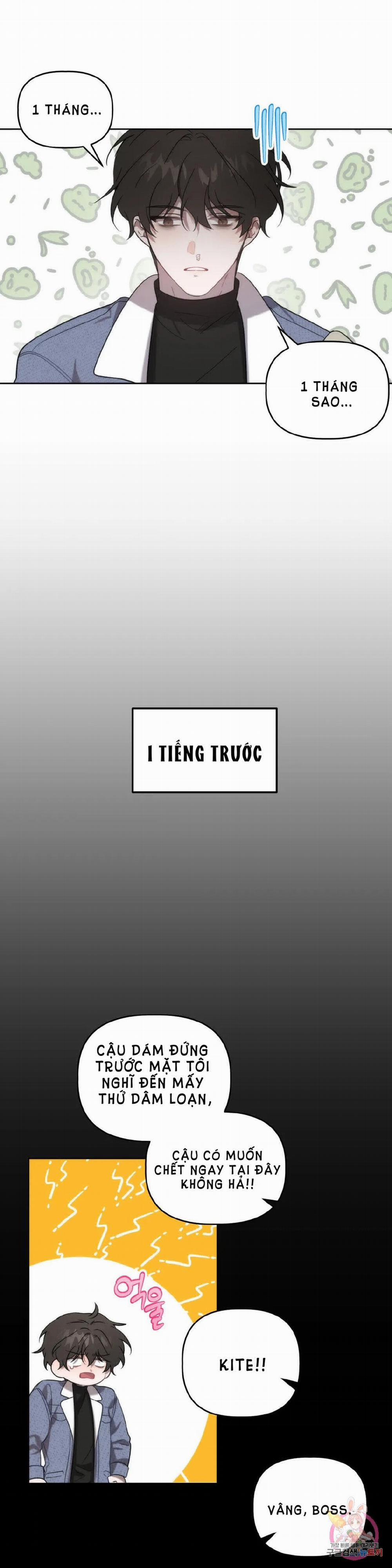 [18+] Anh Đã Hiểu Chưa? 6.1 trang 1