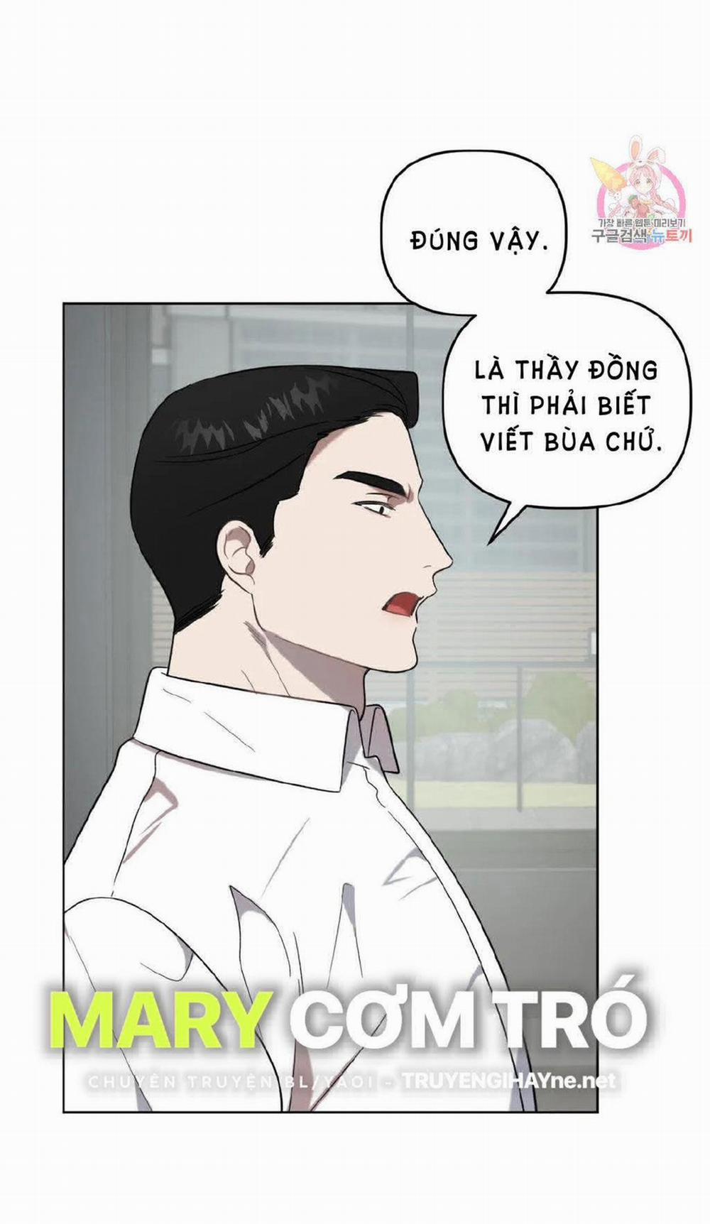 [18+] Anh Đã Hiểu Chưa? 6.1 trang 19