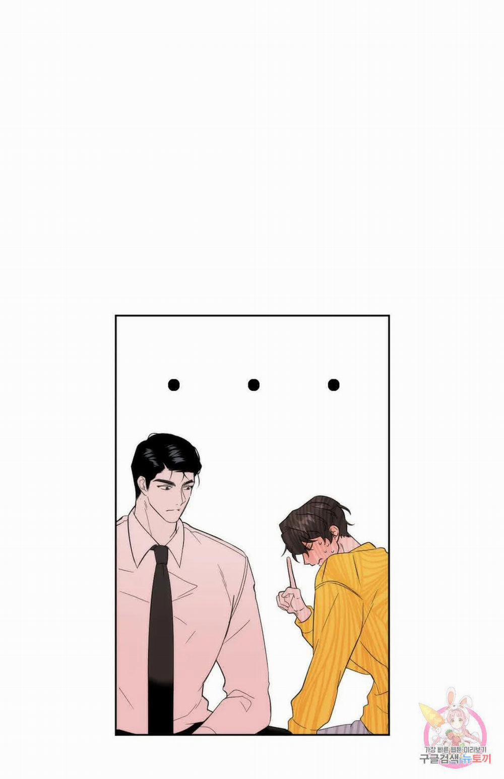 [18+] Anh Đã Hiểu Chưa? 7.1 trang 13