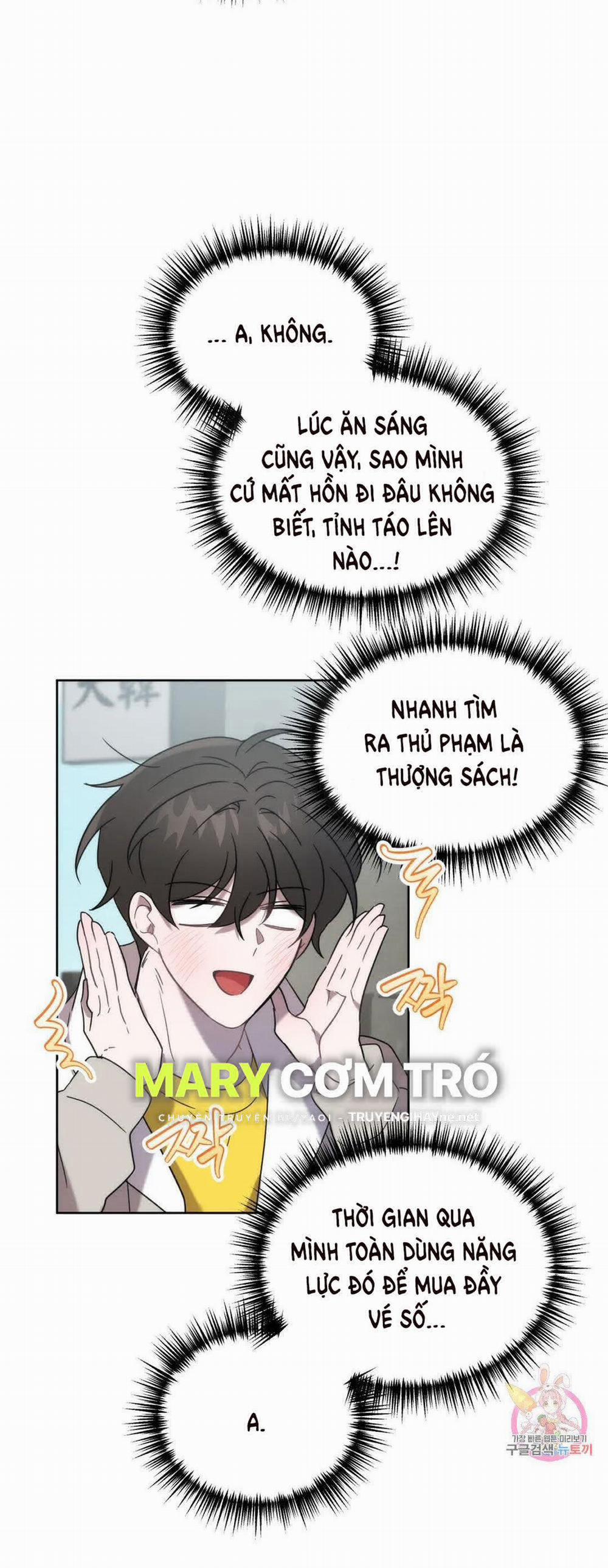 [18+] Anh Đã Hiểu Chưa? 8.2 trang 4