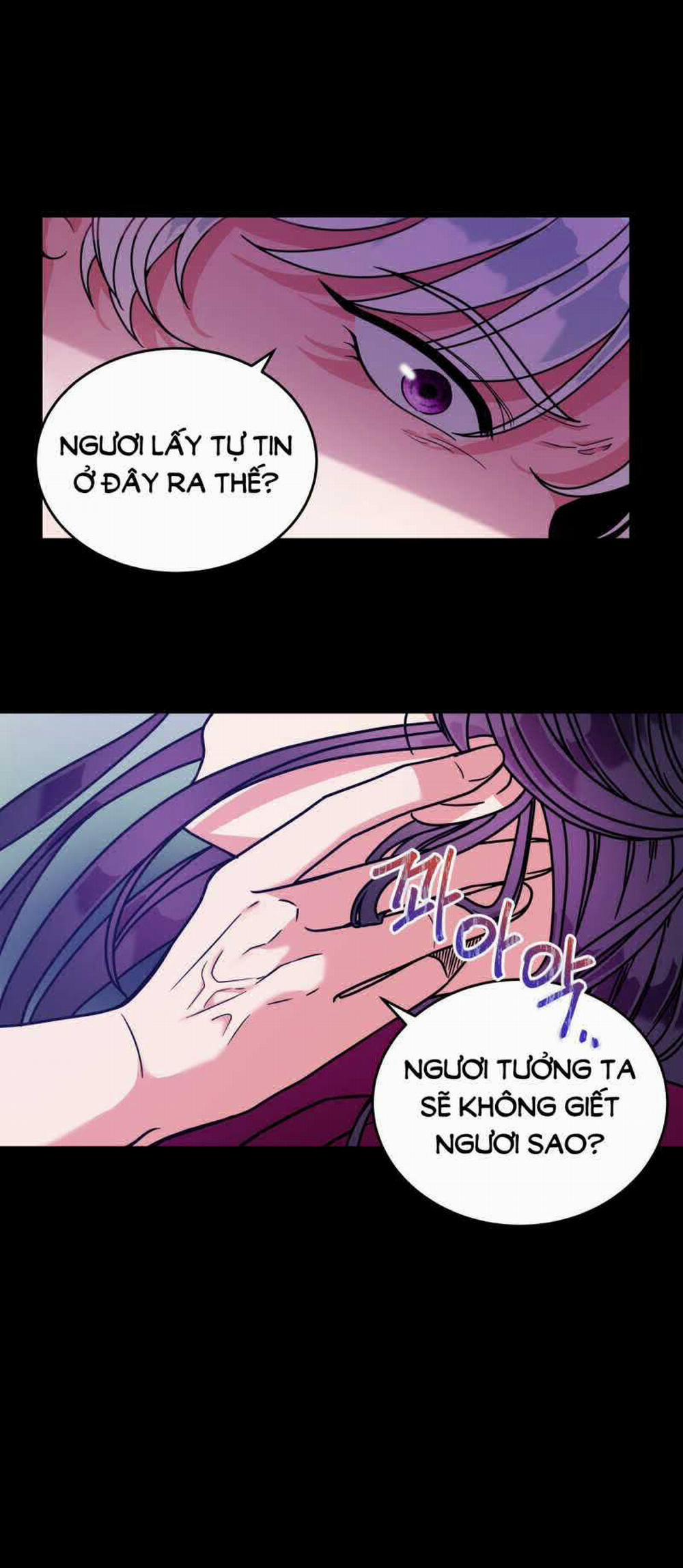 [18+] Anh Trai Đã Thay Đổi 1.2 trang 19