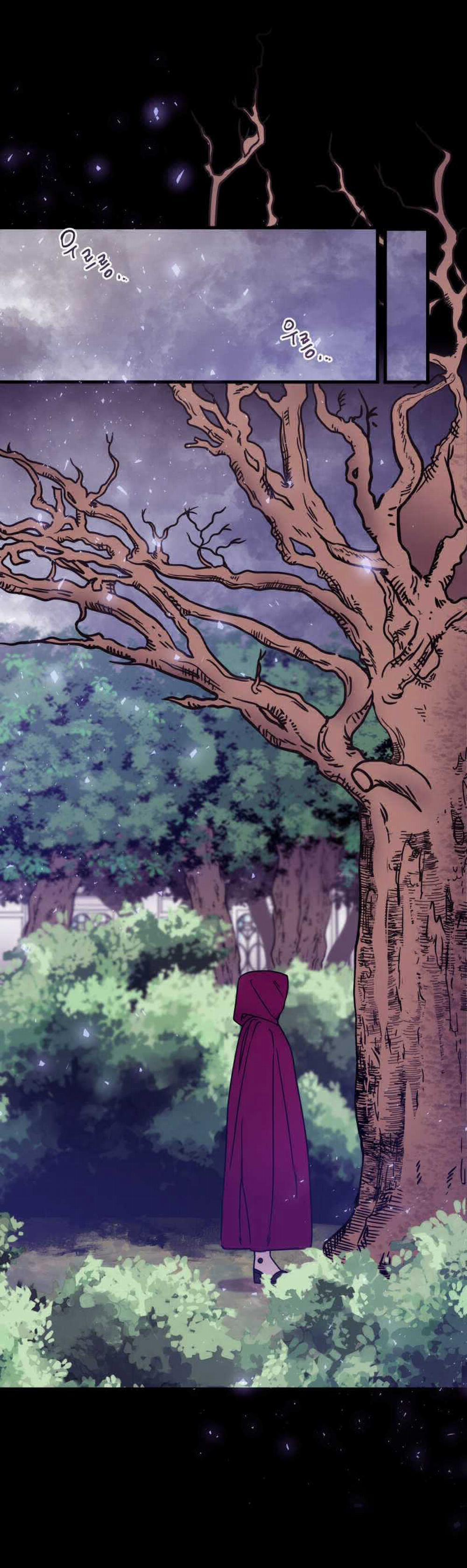 [18+] Anh Trai Đã Thay Đổi 1.2 trang 8