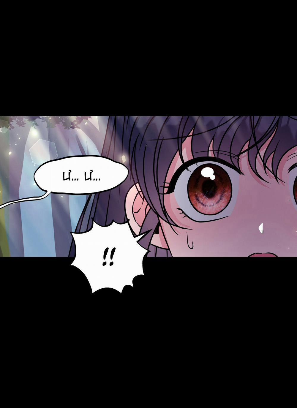 [18+] Anh Trai Đã Thay Đổi 10.2 trang 10