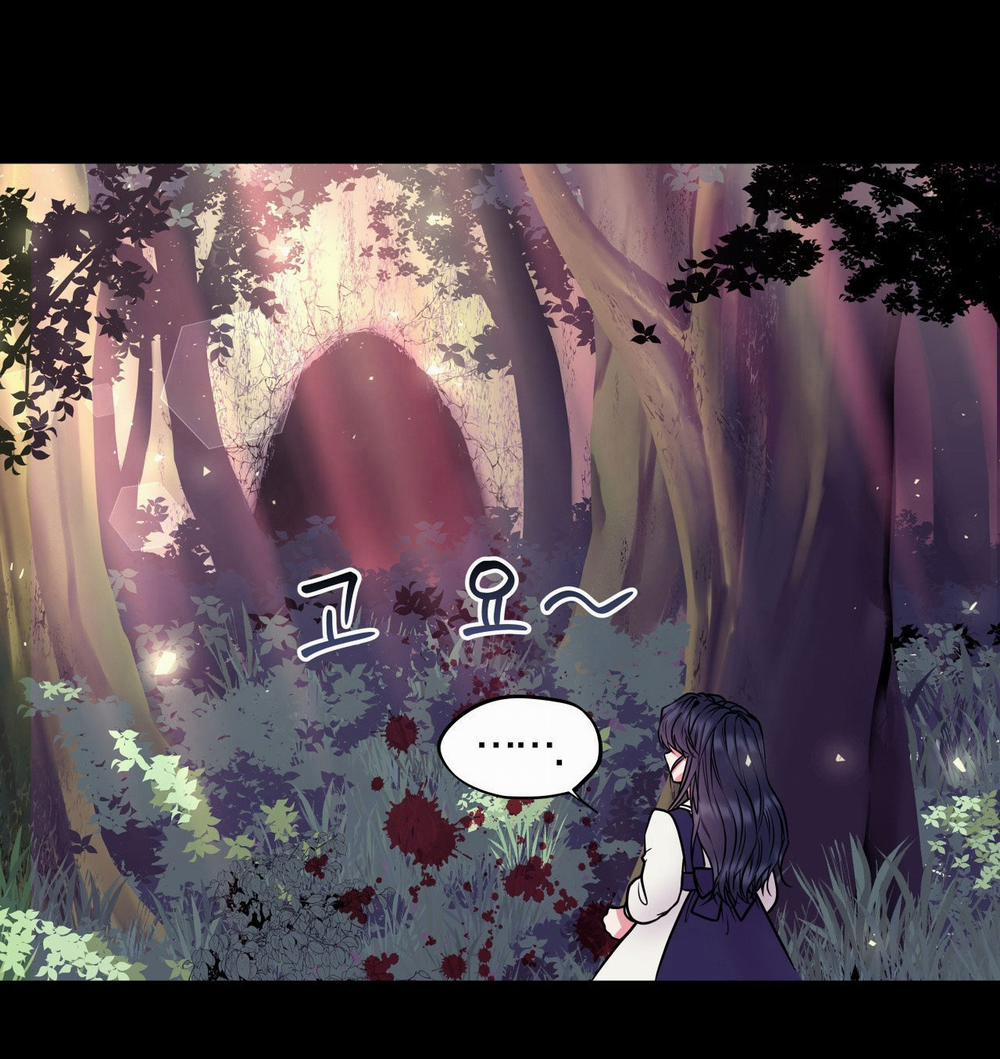 [18+] Anh Trai Đã Thay Đổi 10.2 trang 9