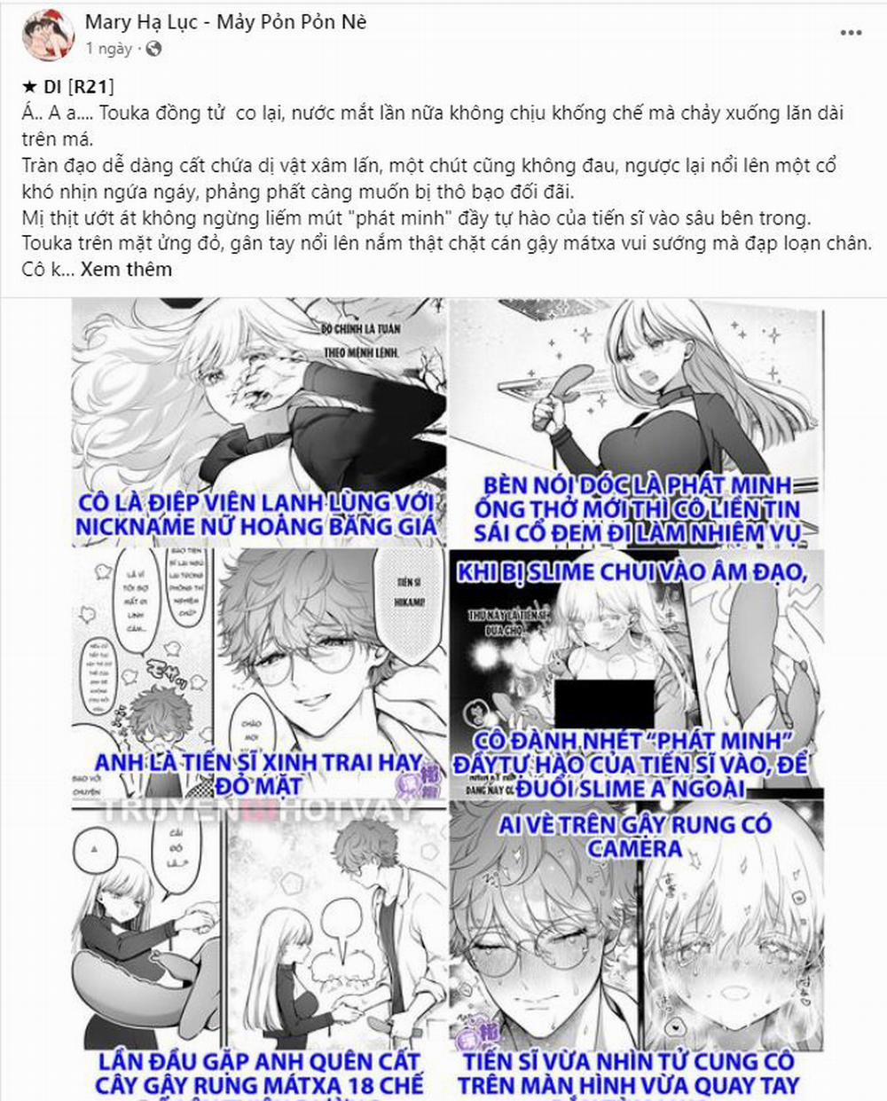 [18+] Anh Trai Đã Thay Đổi 11.1 trang 15