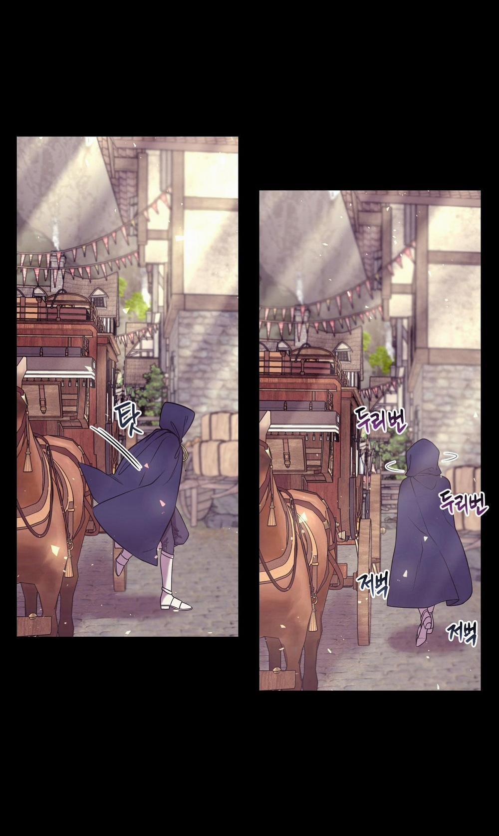 [18+] Anh Trai Đã Thay Đổi 12.1 trang 3