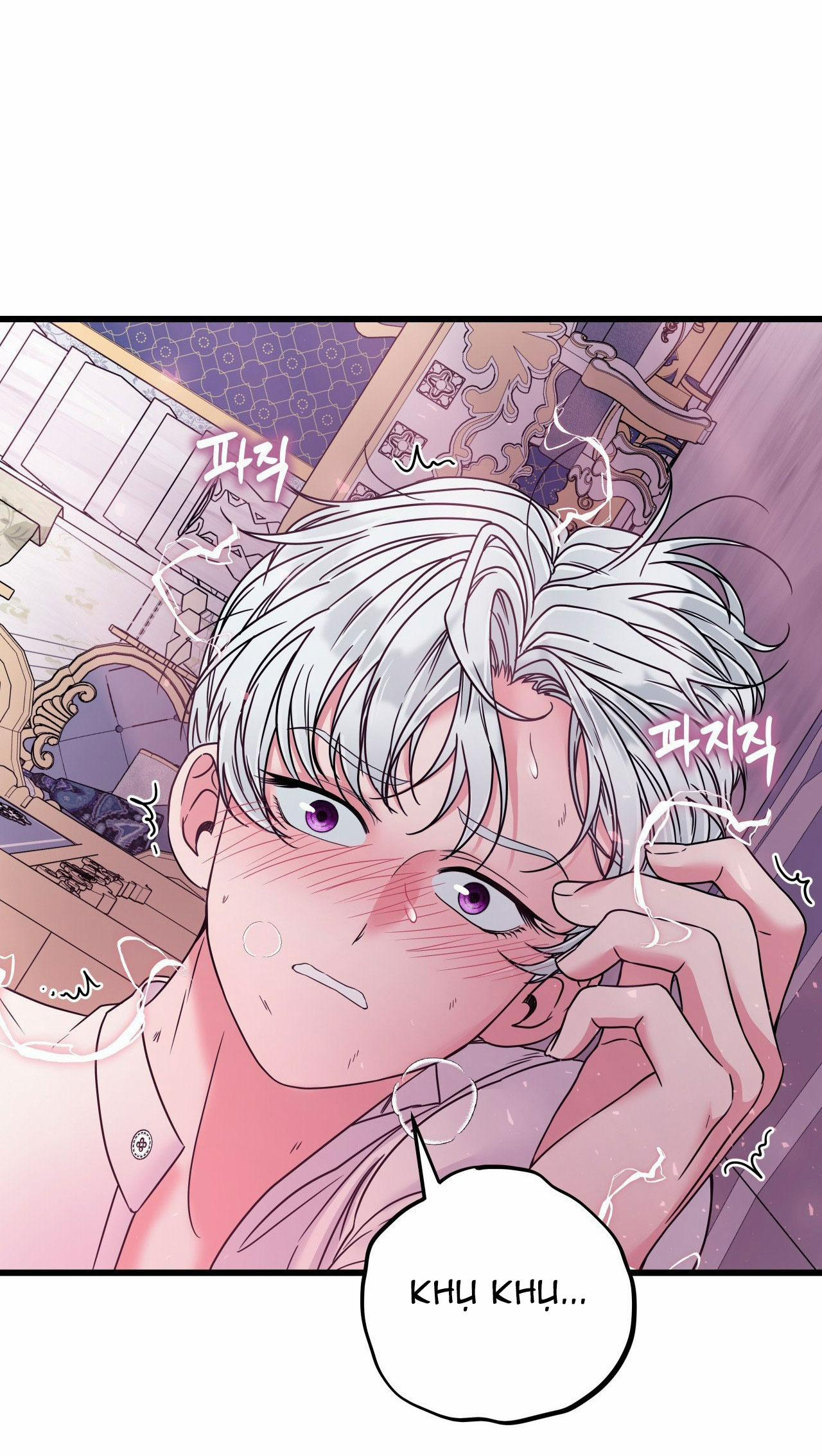 [18+] Anh Trai Đã Thay Đổi 14.2 trang 19