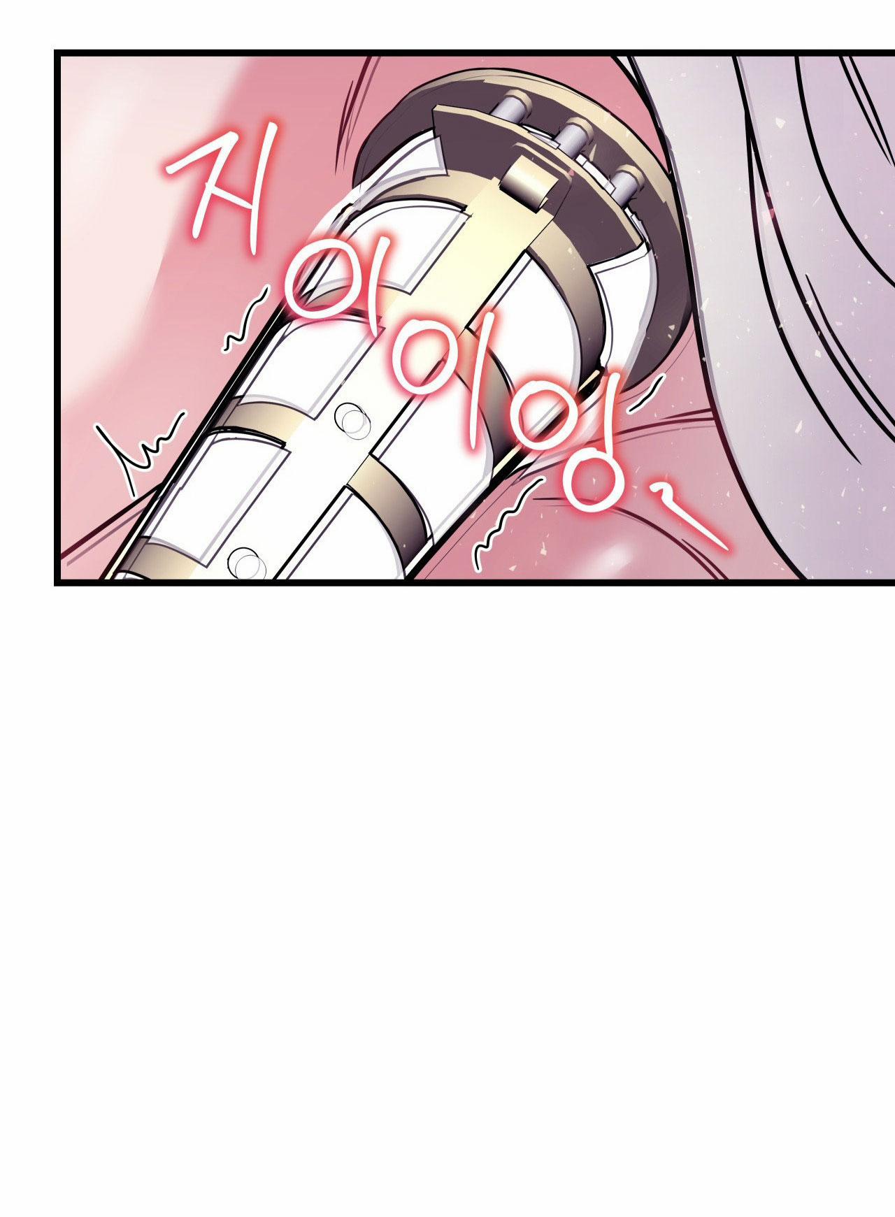 [18+] Anh Trai Đã Thay Đổi 14.2 trang 21