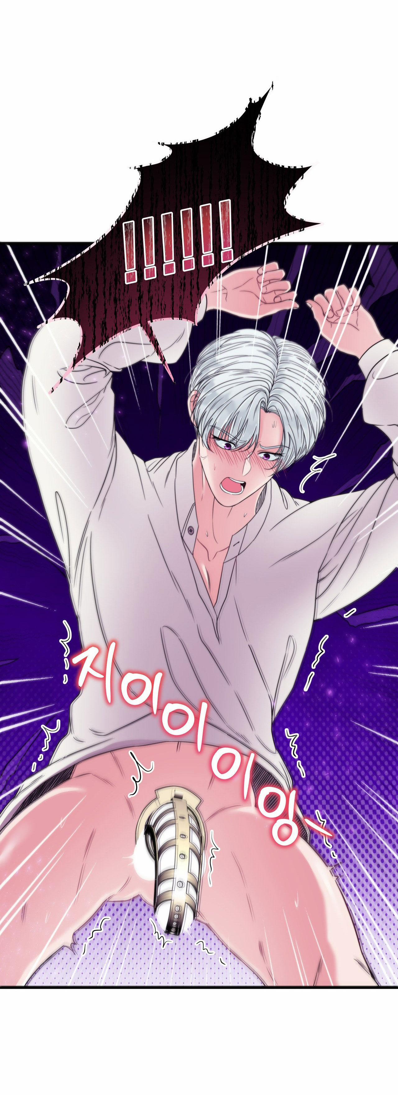 [18+] Anh Trai Đã Thay Đổi 14.2 trang 9