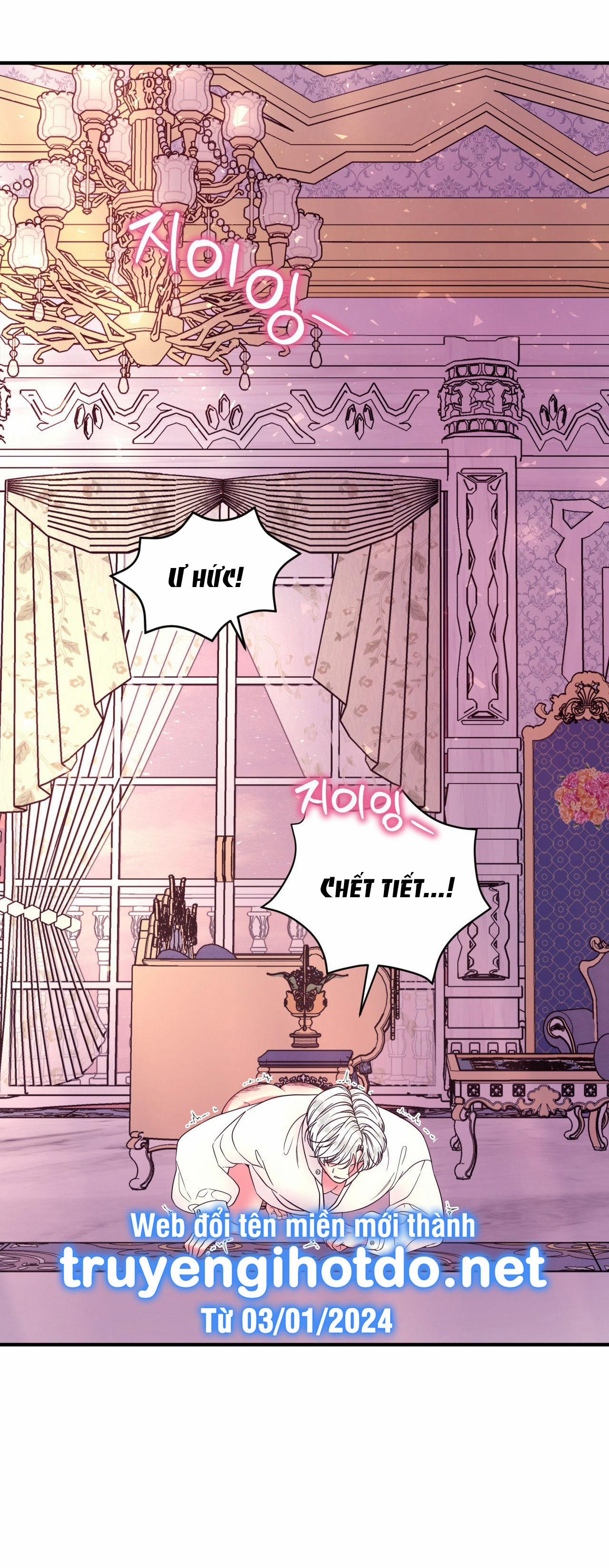 [18+] Anh Trai Đã Thay Đổi 15.1 trang 15