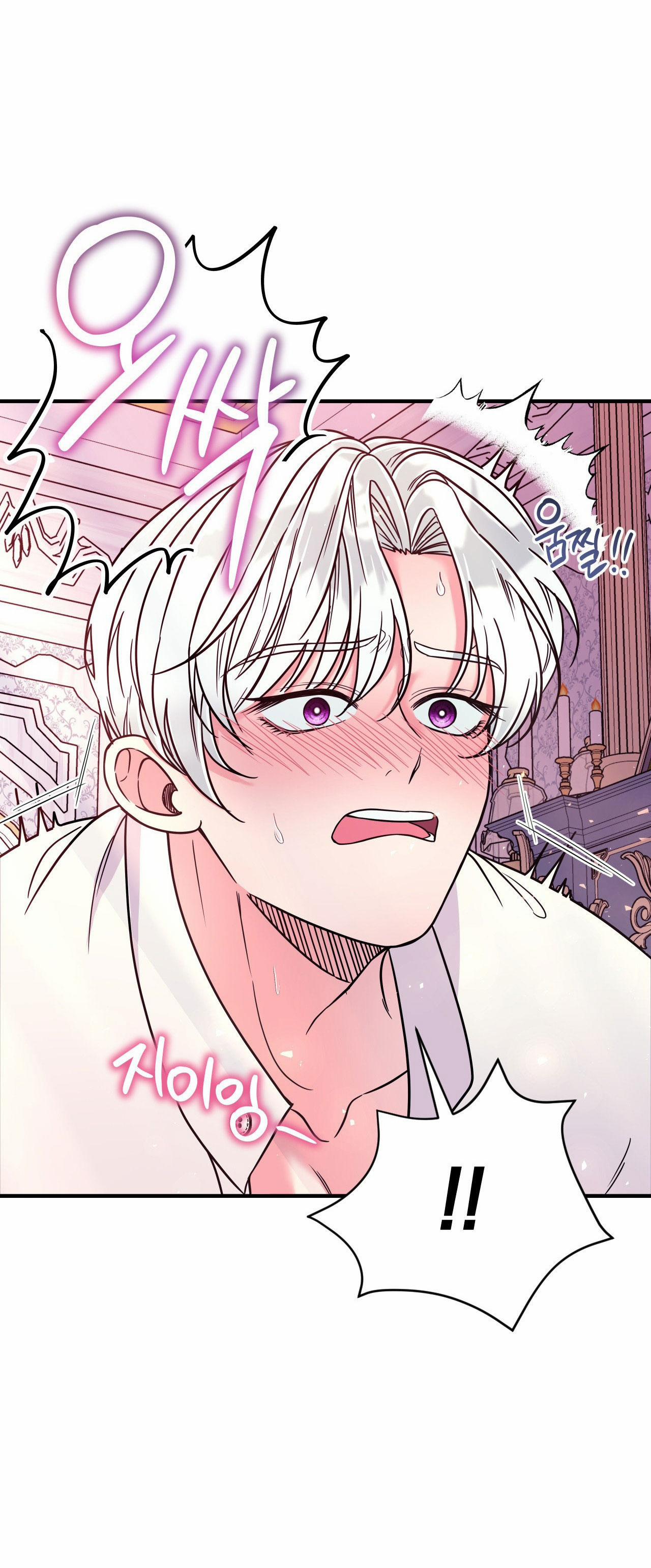 [18+] Anh Trai Đã Thay Đổi 15.1 trang 17