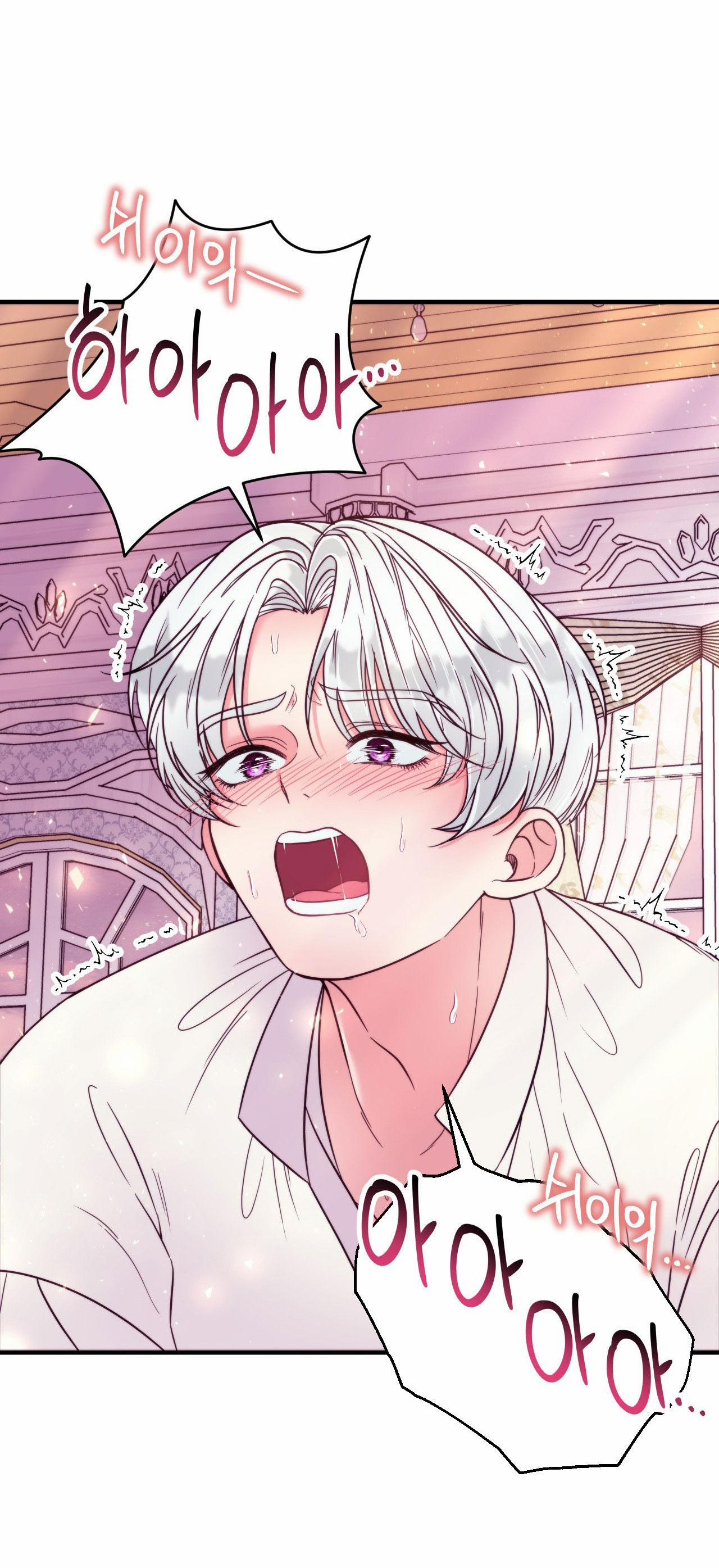 [18+] Anh Trai Đã Thay Đổi 15.1 trang 22