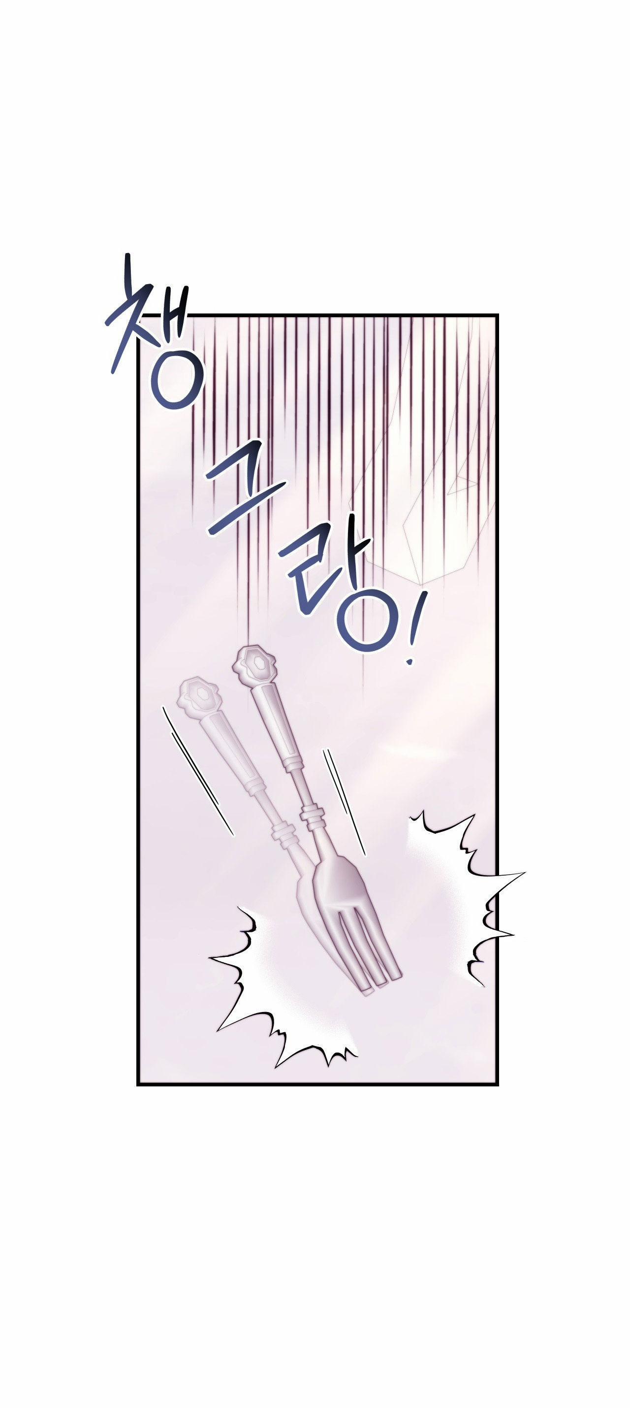 [18+] Anh Trai Đã Thay Đổi 16.1 trang 18