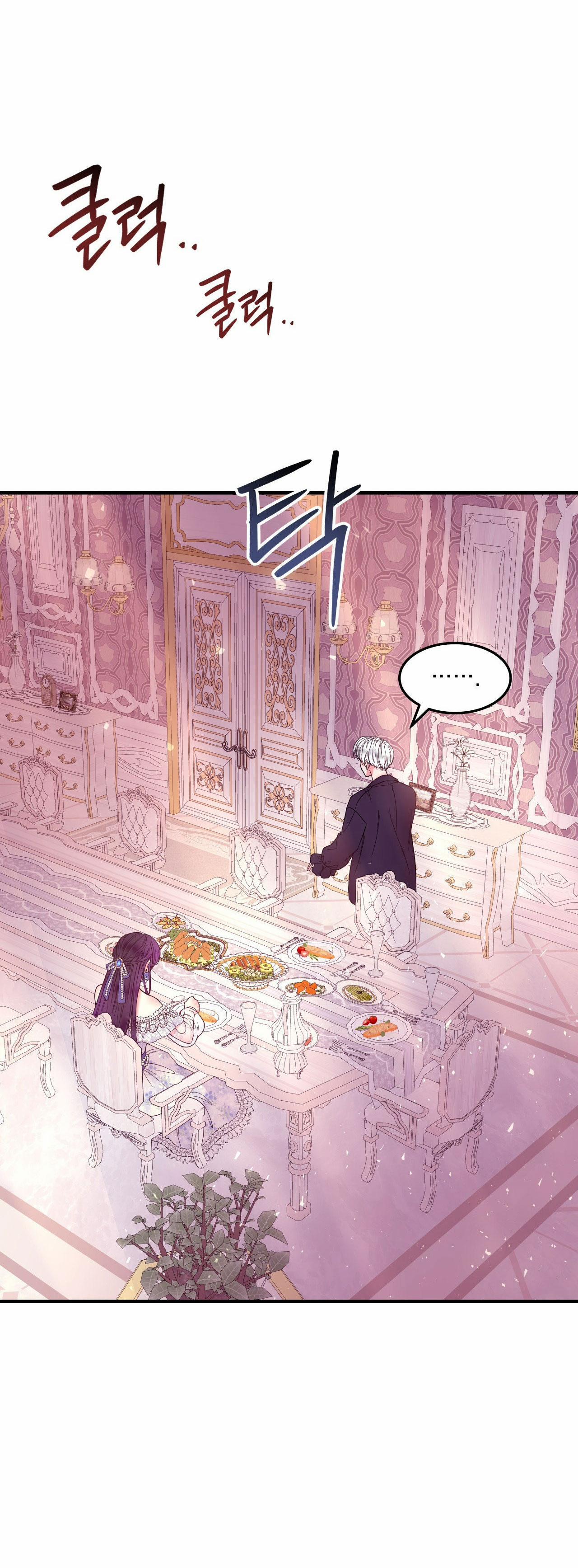 [18+] Anh Trai Đã Thay Đổi 16.2 trang 6