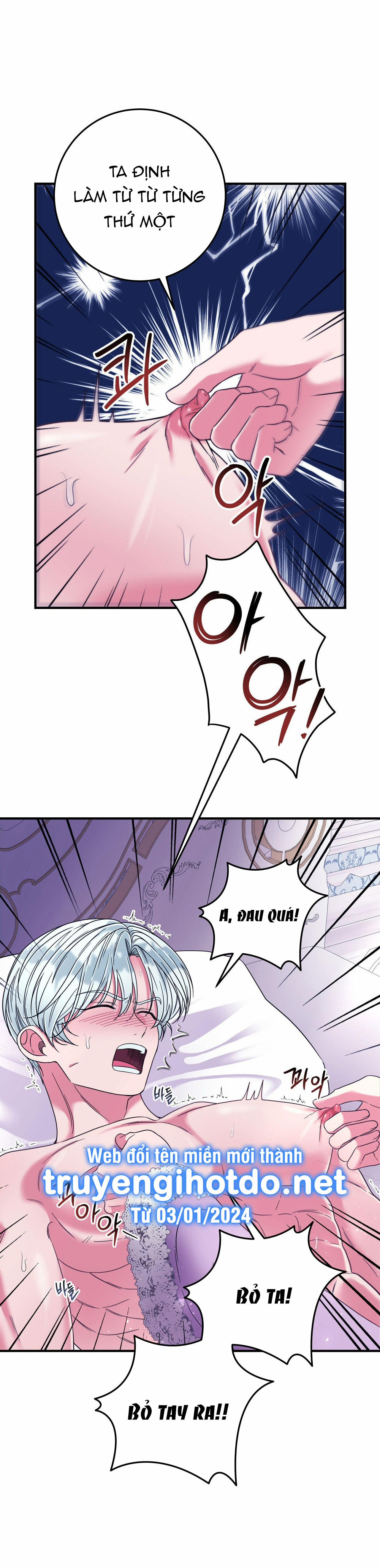 [18+] Anh Trai Đã Thay Đổi 17.1 trang 34