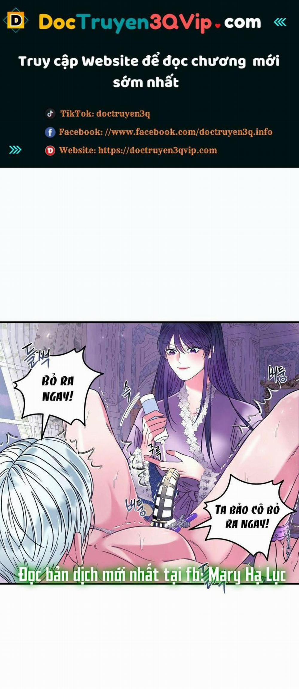 [18+] Anh Trai Đã Thay Đổi 17.2 trang 0