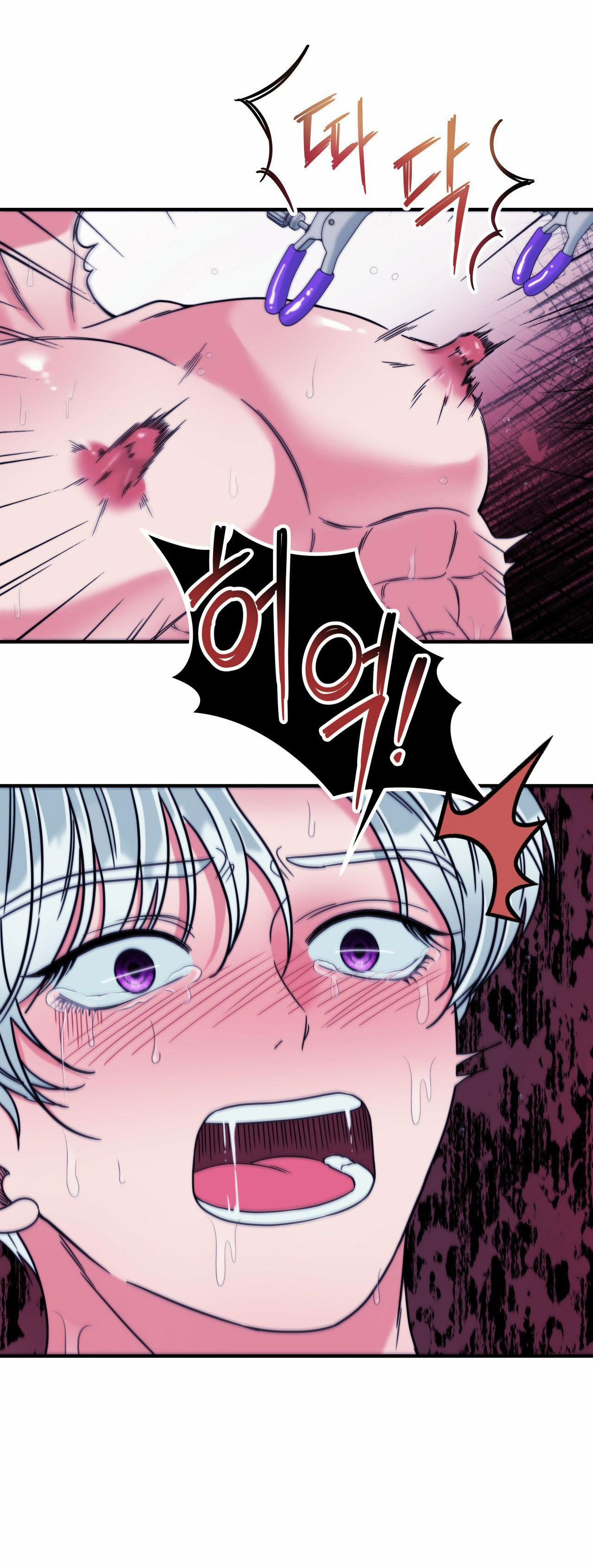 [18+] Anh Trai Đã Thay Đổi 17.2 trang 13