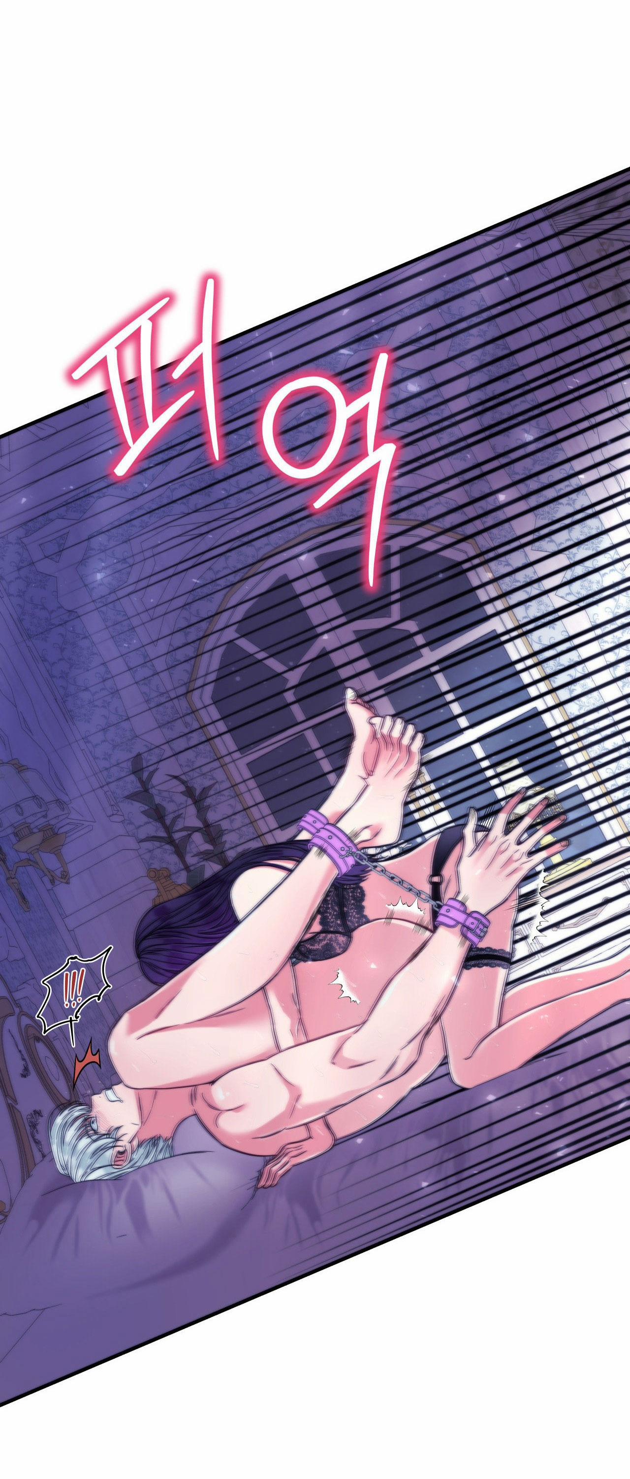 [18+] Anh Trai Đã Thay Đổi 17.2 trang 14