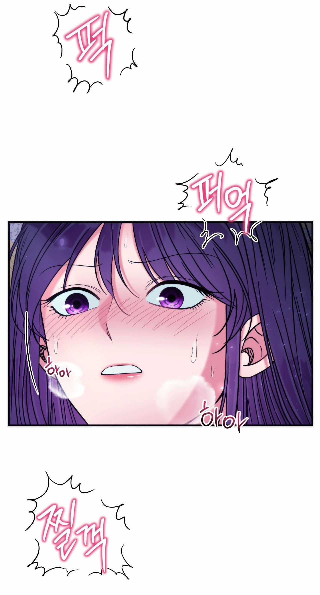 [18+] Anh Trai Đã Thay Đổi 18.1 trang 15