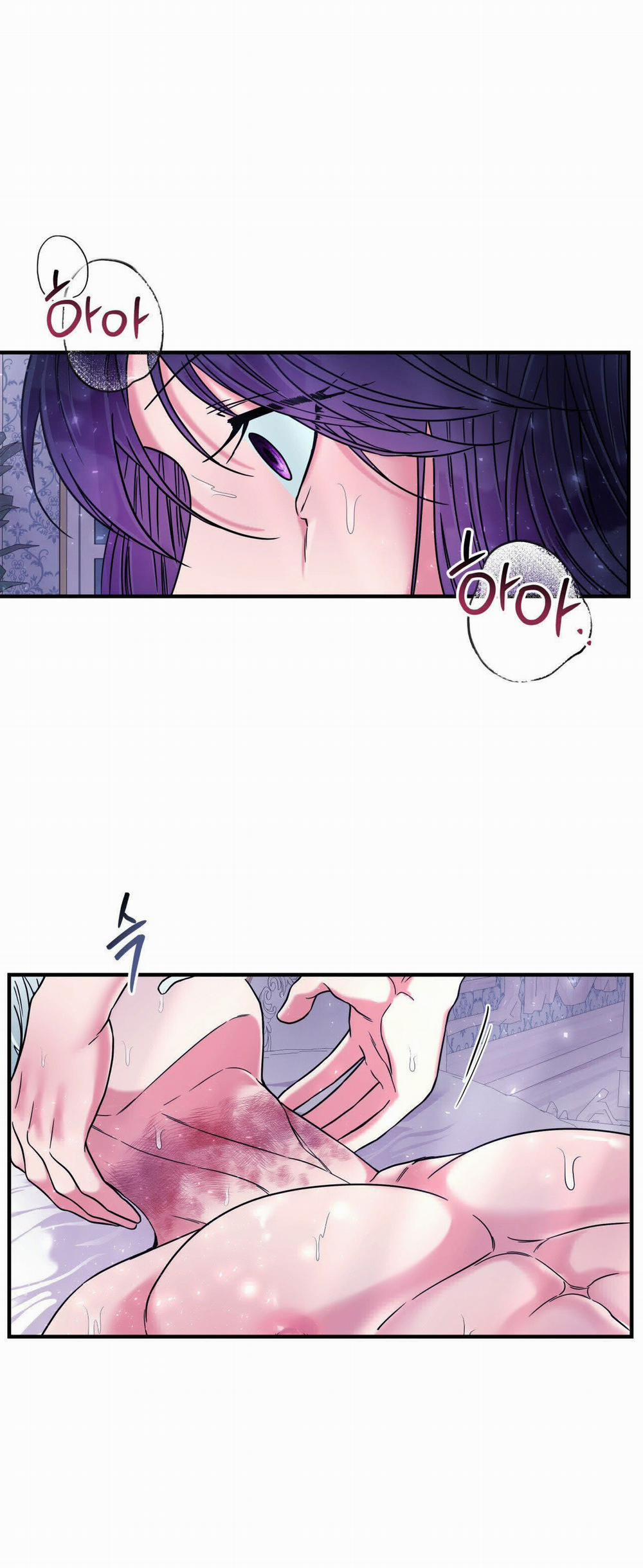 [18+] Anh Trai Đã Thay Đổi 18.2 trang 16