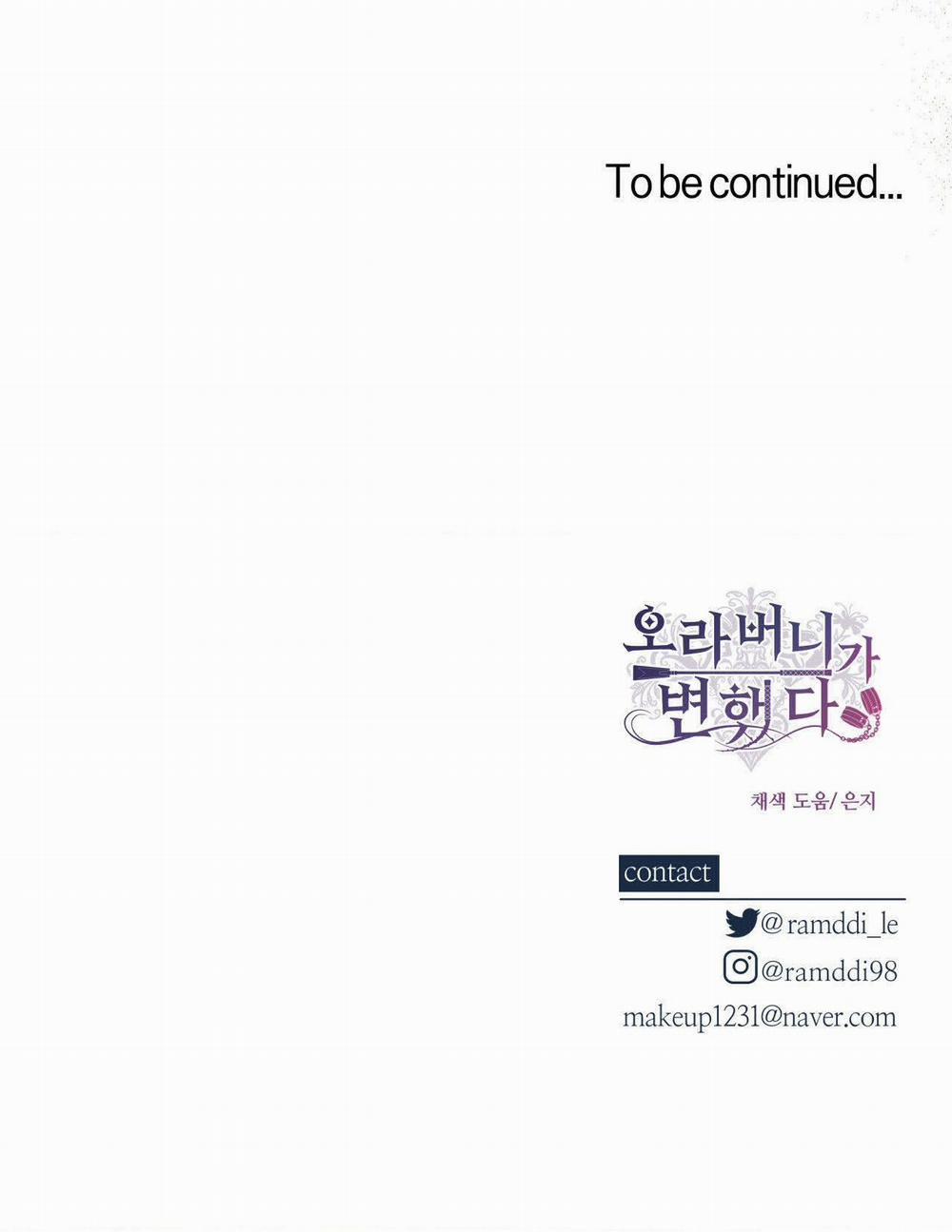 [18+] Anh Trai Đã Thay Đổi 18.2 trang 26