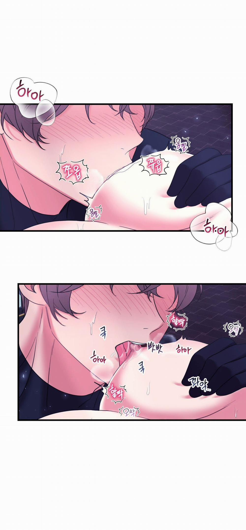 [18+] Anh Trai Đã Thay Đổi 19.2 trang 2